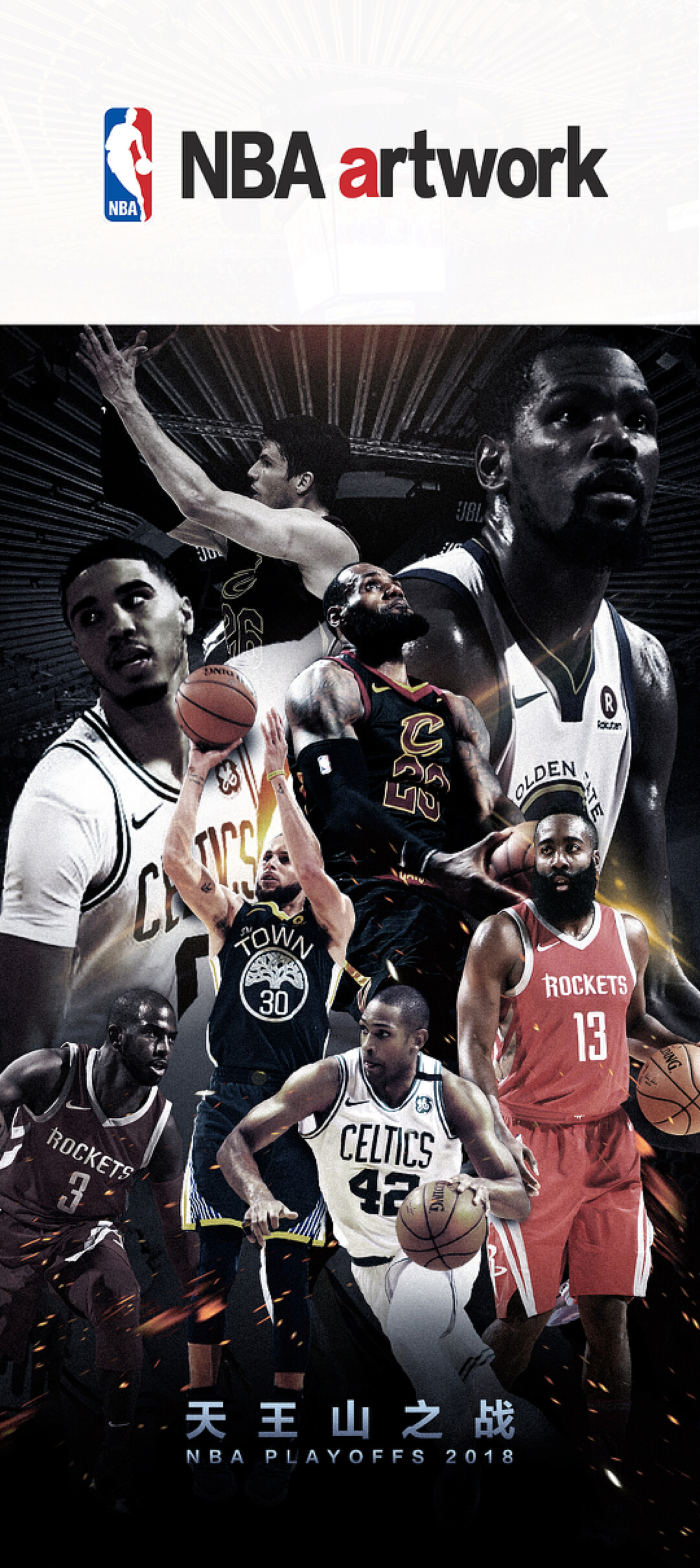 皇马与巴萨 皇马与巴萨